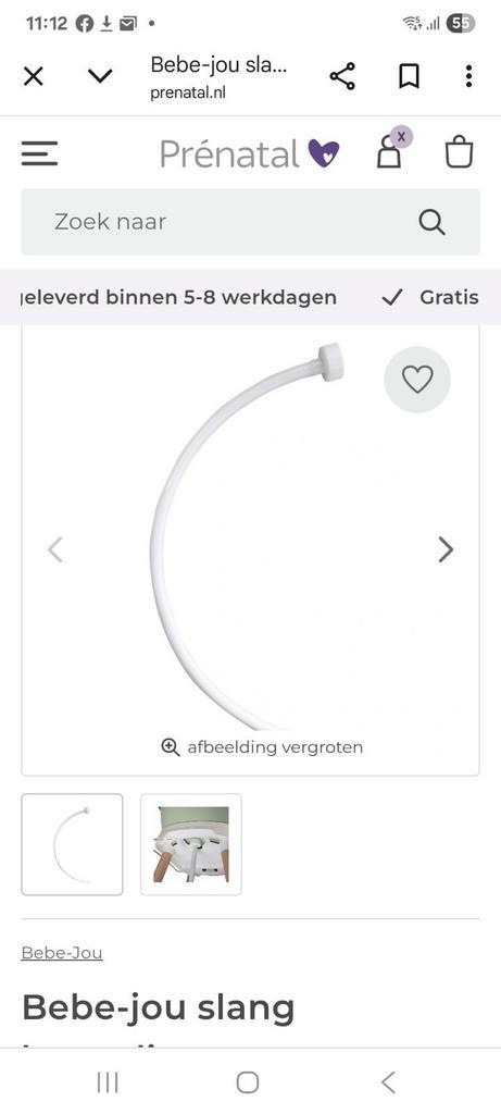 bebe jou slang badje, Kinderen en Baby's, Overige Kinderen en Baby's, Nieuw, Ophalen of Verzenden