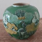 Chinese gemberpot, Ophalen of Verzenden