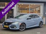 Honda Civic 1.0 i-VTEC Elegance ADAP / 1e-EIGENAAR / NARDO, Auto's, 65 €/maand, Stof, Gebruikt, Euro 6