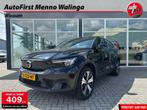 Volvo C40 Recharge Core 69 kWh|Navi|Carplay|Panoramadak|Came, Gebruikt, Parkeersensor, Zwart, Origineel Nederlands