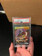 Japanse raging bolt ex psa 10, Ophalen of Verzenden, Nieuw, Losse kaart