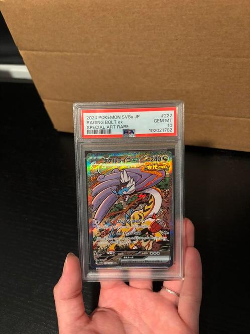 Japanse raging bolt ex psa 10, Hobby en Vrije tijd, Verzamelkaartspellen | Pokémon, Nieuw, Losse kaart, Ophalen of Verzenden