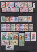 Indonesië 6, Postzegels en Munten, Ophalen of Verzenden, Postfris, Overige thema's