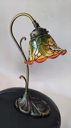 Tiffany tafel lampje, Huis en Inrichting, Lampen | Tafellampen, Minder dan 50 cm, Ophalen of Verzenden, Zo goed als nieuw