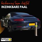 Oldtimer Beveiliging, Overige merken, Bedrijf, Te koop