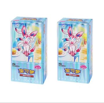 Pokemon GEM-pack Vol. 2 beschikbaar voor biedingen