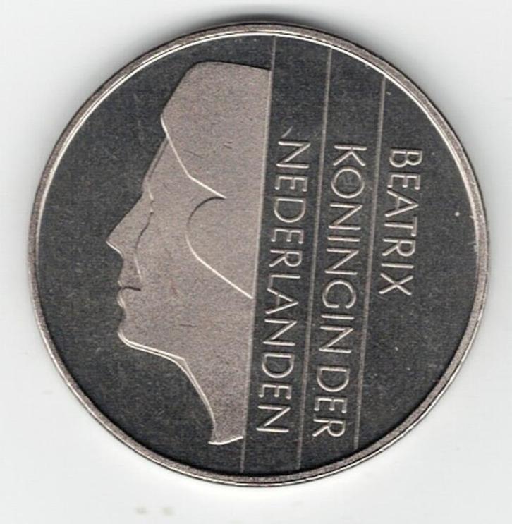 25-1778 Nederland 2 1/2 gulden 1982, Postzegels en Munten, Munten | Nederland, Losse munt, 2½ gulden, Koningin Beatrix, Verzenden
