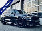 BMW X5 xDrive45e | Dark Label | Panodak | Luchtvering | Beig, Auto's, BMW, Automaat, Zwart, 2410 kg, Vierwielaandrijving