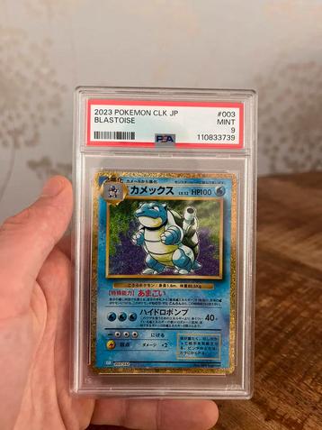 Pokemon TCG - Japanse Blastoise #3 PSA 9 beschikbaar voor biedingen