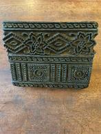 Batik stempel, Antiek en Kunst, Ophalen of Verzenden