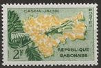 Gabon, Postzegels en Munten, Postzegels | Afrika, Ophalen of Verzenden, Overige landen, Postfris