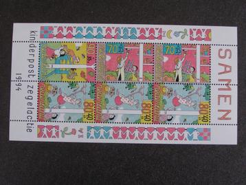 1994: Blok Kinderzegels NVPH 1627; postfris / ongevouwen beschikbaar voor biedingen