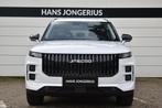 Jaecoo 7 1.5 GDI Exclusive | SCHUIF/KANTELDAK | 360 CAMERA |, Euro 6, 347 pk, Wit, Plug-in hybride
