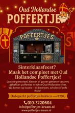 Poffertjeskraam, Hobby en Vrije tijd, Feestartikelen | Verhuur, Ophalen of Verzenden