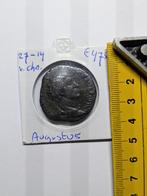 Antieke Romeinse munt van keizer Augustus (27 BC - 14 AD), Ophalen, Italië, Losse munt