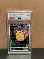 Pikachu 25 anniversary coll psa 8 japans, Hobby en Vrije tijd, Verzamelkaartspellen | Pokémon, Ophalen, Zo goed als nieuw