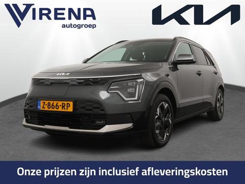 Kia Niro EV Edition Advanced 64.8 kWh - SOH 99% - Stoel-/stu, Auto's, Kia, Bedrijf, Te koop, Niro, ABS, Achteruitrijcamera, Adaptive Cruise Control