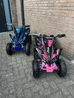 Elektrische mini quad 1000w 36v div. kleuren, Nieuw in doos, Nieuw, Ophalen