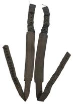 duitse ww2 tunic suspenders in nette staat, Ophalen of Verzenden, Duitsland