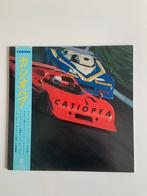 Casiopea LP - Uitstekende staat, Cd's en Dvd's, Vinyl | Jazz en Blues, 1960 tot 1980, Jazz, Ophalen of Verzenden, Zo goed als nieuw
