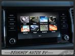 Skoda Kodiaq 1.5 TSI Business Automaat Trekhaak Virtual Navi, Auto's, 4 cilinders, 150 pk, 1481 kg, Zwart