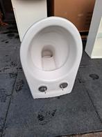 Duravit hangtoilet met reservoir, Doe-het-zelf en Verbouw, Sanitair, Ophalen, Gebruikt, Toilet