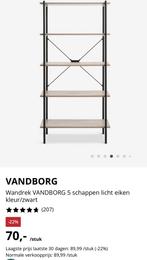 Wandrek Vandborg (Jysk), Huis en Inrichting, Ophalen, Zo goed als nieuw