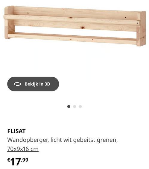 Boekenrek IKEA flisat, Huis en Inrichting, Woonaccessoires | Wandplanken en Boekenplanken, Zo goed als nieuw, Ophalen of Verzenden