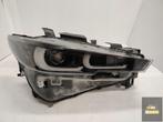 Mazda CX5 II lift Full Led QD rechterlamp