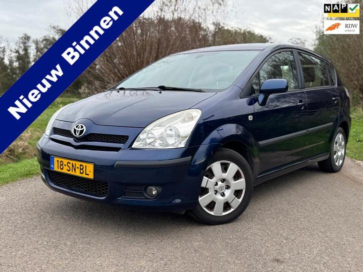 Toyota Verso 1.8 VVT-i Sol 7persoons / Automaat / NAP / Trek, Auto's, Toyota, Bedrijf, Te koop, Verso, ABS, Airbags, Airconditioning