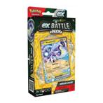 Pokemon Battle Deck - Miraidon Ex ENG, Ophalen of Verzenden, Nieuw, Booster, Foil