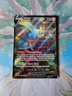 Pokemon astral radiance trainer gallery zacian v tg21/tg30, Ophalen of Verzenden, Nieuw, Losse kaart, Foil