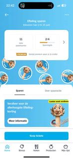 Efteling AH zegels- 11 kaarten, Tickets en Kaartjes, Recreatie | Pretparken en Attractieparken, Eén persoon, Kortingskaart