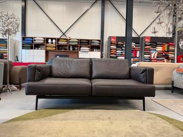 Nieuw De Sede 747 Laviva Bank Bruin leer Design Slaapbank beschikbaar voor biedingen