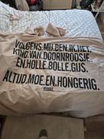 Rumag dekbedovertrek 220x240, Huis en Inrichting, Slaapkamer | Beddengoed, Overige maten, Beige, Dekbedovertrek, Nieuw