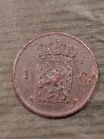 1 cent nederland 1877 type W, Postzegels en Munten, Munten | Nederland, Ophalen of Verzenden, Koning Willem III