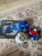 Mega Pokemon bal, Ophalen of Verzenden, Zo goed als nieuw