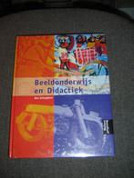 Beeldonderwijs en didactiek NIEUW, Ophalen of Verzenden, Nieuw, HBO