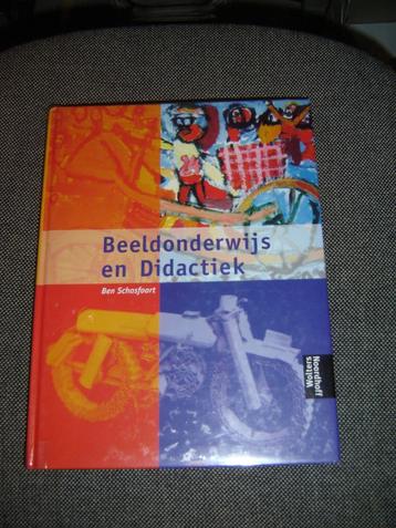 Beeldonderwijs en didactiek NIEUW beschikbaar voor biedingen