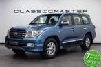 Toyota Land Cruiser 4.0 V6 VVT-i Executive 6 persoonsuitvoer, Auto's, Automaat, Gebruikt, Beige, Blauw