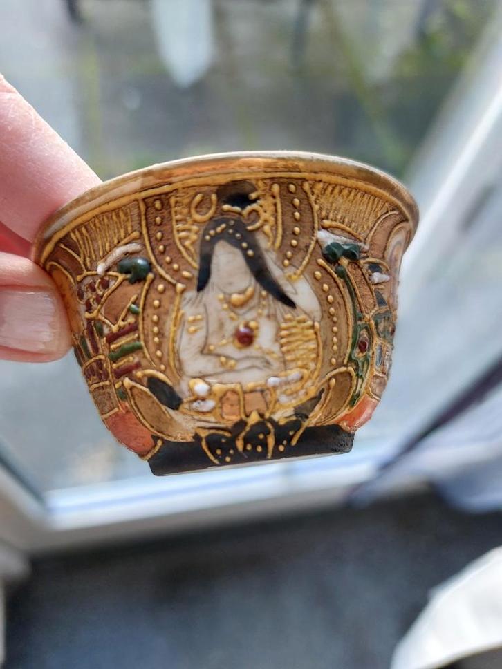 Japans Satsuma Porselein, Antiek en Kunst, Antiek | Keramiek en Aardewerk, Ophalen