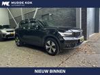 Volvo XC40 T5 Recharge Plus Dark | Trekhaak | harman/kardon, Euro 6, Zwart, Bedrijf, Grijs