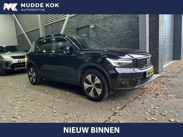 Volvo XC40 T5 Recharge Plus Dark | Trekhaak | harman/kardon, Auto's, Volvo, Bedrijf, Te koop, XC40, ABS, Achteruitrijcamera, Airbags