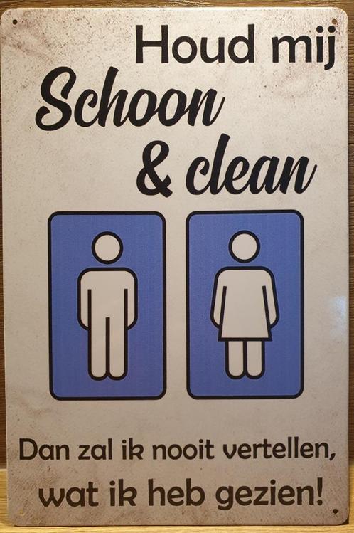 Houd mijn schoon en clean toilet wc reclamebord van metaal, Huis en Inrichting, Woonaccessoires | Wanddecoraties, Nieuw, Ophalen of Verzenden