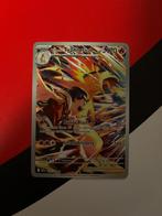 Ethan's Typhlosion 150/182 - Nieuwstaat!, Hobby en Vrije tijd, Verzamelkaartspellen | Pokémon, Ophalen of Verzenden, Nieuw, Losse kaart
