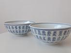 2 Chinees porseleinen schalen (Jingdezhen), Antiek en Kunst, Antiek | Porselein, Verzenden