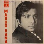 Masud Rana LP - Zeldzaam Bollywood Album!, Verzenden, Gebruikt, 12 inch