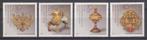 Berlijn (48) - 818 t/m 821 - wohlfahrt - zilver en goud, Postzegels en Munten, Postzegels | Europa | Duitsland, Verzenden, Postfris