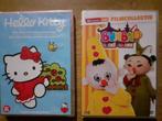 BUMBA en HELLO KITTY.(2 Dvd's Nieuw en nog in Seal), Alle leeftijden, Ophalen of Verzenden, Nieuw in verpakking, Film