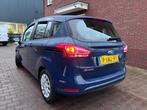 Ford B-Max 1.0 EcoBoost Style, Auto's, Ford, Voorwielaandrijving, Gebruikt, Origineel Nederlands, Bedrijf